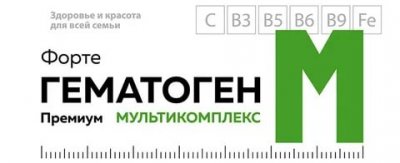 Купить гематоген форте премиум мультикомплекс 35г бад в Дзержинске