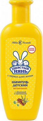 Купить ушастый нянь шампунь витаминный, 200мл в Дзержинске