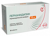 Купить лерканидипин, таблетки, покрытые пленочной оболочкой, 10мг, 30 шт в Дзержинске