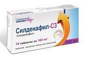 Купить силденафил-сз, таблетки, покрытые пленочной оболочкой 100мг, 10 шт в Дзержинске