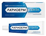 Купить акридерм гента, мазь для наружного применения 0,05%+0,1%, туба 30г в Дзержинске