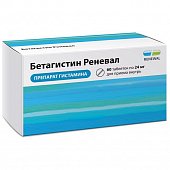 Купить бетагистин-реневал, таблетки 24мг, 60 шт в Дзержинске