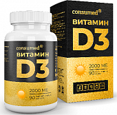 Купить витамин д3 2000ме консумед (consumed), растительные капсулы 90 шт бад в Дзержинске