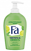 Купить fa (фа) чистота&свежесть мыло жидкое для рук освежающее антибактериальное аромат лайма, 250мл  в Дзержинске