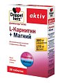 Купить doppelherz (доппельгерц) актив l-карнитин+магний, таблетки, 30 шт бад в Дзержинске