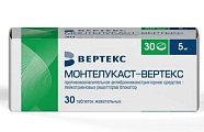 Купить монтелукаст-вертекс, таблетки жевательные 5мг, 30 шт в Дзержинске