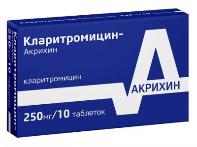 Купить кларитромицин-акрихин, таблетки, покрытые пленочной оболочкой 250мг, 10 шт в Дзержинске