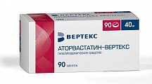 Купить аторвастатин-вертекс, таблетки покрытые пленочной оболочкой 40 мг, 90 шт в Дзержинске