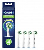 Купить oral-b (орал-би) насадка для электрической зубной щетки crossaction eb50brb цвет черный, 4 шт в Дзержинске