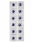 Купить curaprox (курапрокс) таблетки для индикации зубного налёта, 12 шт (pca223) в Дзержинске