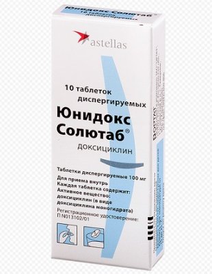 Купить юнидокс солютаб, таблетки диспергируемые 100мг, 10 шт в Дзержинске