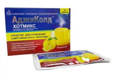 Купить аджиколд хотмикс, порошок для приготовления раствора для приема внутрь лимонный, пакетики 5г, 10 шт в Дзержинске