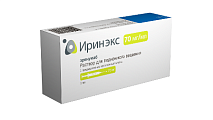Купить иринэкс, раствор для подкожного введения 70мг/мл, шприц в Дзержинске