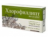 Купить хлорофиллипт-виалайн с витамином с, таблетки для рассасывания,  20 шт бад в Дзержинске