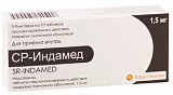 СР-Индамед, таблетки пролонгированные, покрытые пленочной оболочкой 1.5мг, 30 шт