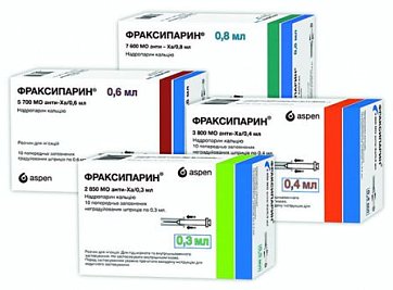 Фраксипарин, раствор для подкожного введения 9500 анти-Ха МЕ/мл, шприцы 0,8мл, 10 шт