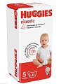 Купить huggies (хаггис) подгузники классик 5 11-25кг 11шт в Дзержинске