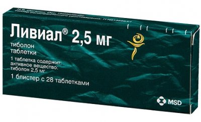 Купить ливиал, таблетки 2,5мг, 28 шт в Дзержинске