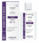 Купить rinfoltil (ринфолтил) про шампунь против выпадения и для роста волос для нейтрализации желтизны, 200мл в Дзержинске