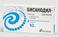 Купить бисакодил, суппозитории ректальные 10мг, 10 шт в Дзержинске