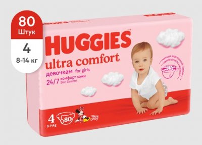 Купить huggies (хаггис) подгузники ультра комфорт для девочек 8-14кг 80шт в Дзержинске