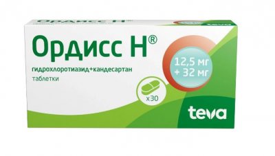 Купить ордисс н, таблетки 12,5 мг+32 мг, 30 шт в Дзержинске
