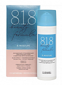 Купить 818 beauty formula крем-уход насыщенный успокаивающий для сухой и сверхчувствительной кожи, 50мл в Дзержинске