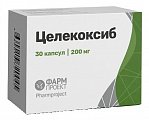 Купить целекоксиб, капсулы 200мг, 30шт в Дзержинске