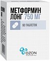 Купить метформин лонг, таблетки с пролонгированным высвобождением, покрытые пленочной оболочкой 750мг, 60 шт в Дзержинске