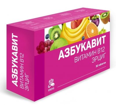Купить азбукавит витамин в 12 эрциг, таблетки массой 100 мг 30шт. бад в Дзержинске