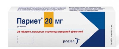 Купить париет, таблетки, покрытые кишечнорастворимой оболочкой 20мг, 28 шт в Дзержинске