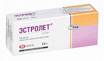 Купить эстролет, таблетки, покрытые пленочной оболочкой 2,5мг, 30 шт в Дзержинске