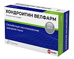 Купить хондроитин-велфарм, капсулы 250мг, 50шт в Дзержинске