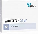 Купить пароксетин, таблетки, покрытые пленочной оболочкой 20мг, 30 шт в Дзержинске