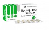 Купить пустырник экстракт, таблетки 14мг, 10шт в Дзержинске