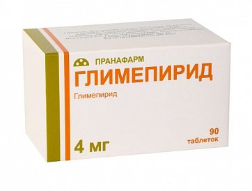 Глимепирид, таблетки 4мг, 90 шт