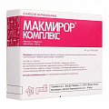 Купить макмирор комплекс, капсулы вагинальные 200000 ме+500 мг, 8 шт в Дзержинске
