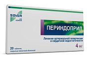 Купить периндоприл, таблетки покрытые пленочной оболочкой 4мг, 20 шт в Дзержинске