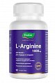 Купить l-аргинин 1000мг эвалар, таблетки покрытые оболочкой 90шт бад в Дзержинске
