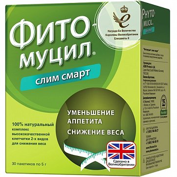 Фитомуцил Слим Смарт, пакетики 30 шт БАД