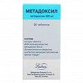 Купить метадоксил, таблетки 500мг, 30шт в Дзержинске