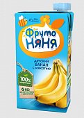 Купить фрутоняня нектар со вкусом банана с мякотью, 500мл в Дзержинске