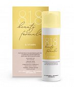 Купить 818 beauty formula крем-антиоксидант ночной для молодой чувствительной кожи восстанавливающий с комплексом витаминов 50мл в Дзержинске