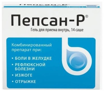Купить пепсан-р гель для приема внутрь, саше 10г, 14 шт в Дзержинске
