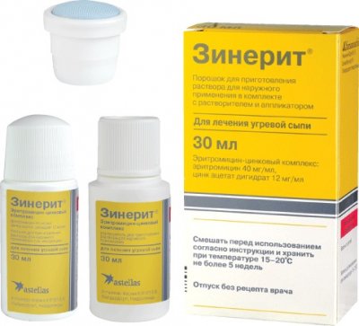 Купить зинерит, порошок для приготовления раствора для наружного применения+растворитель+аппликатор в Дзержинске