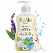 Купить biomio baby (биомио) мыло жидкое детское, 300мл в Дзержинске