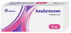 Купить альбатензин, таблетки 5 мг, 30 шт в Дзержинске