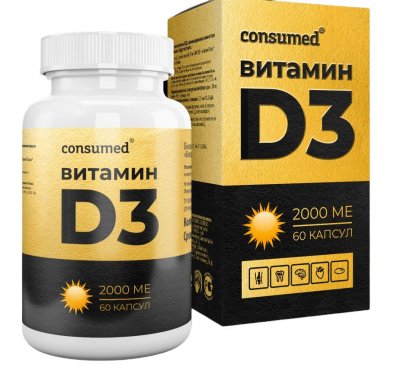 Купить витамин д3 2000ме консумед (consumed), капсулы 60 шт бад в Дзержинске