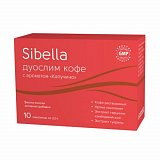 Sibella (Сибелла) Дуослим Кофе с ароматом капучино, пакет-саше 2г, 10 шт БАД