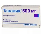 Купить таваник, таблетки, покрытые пленочной оболочкой 500мг, 5 шт в Дзержинске